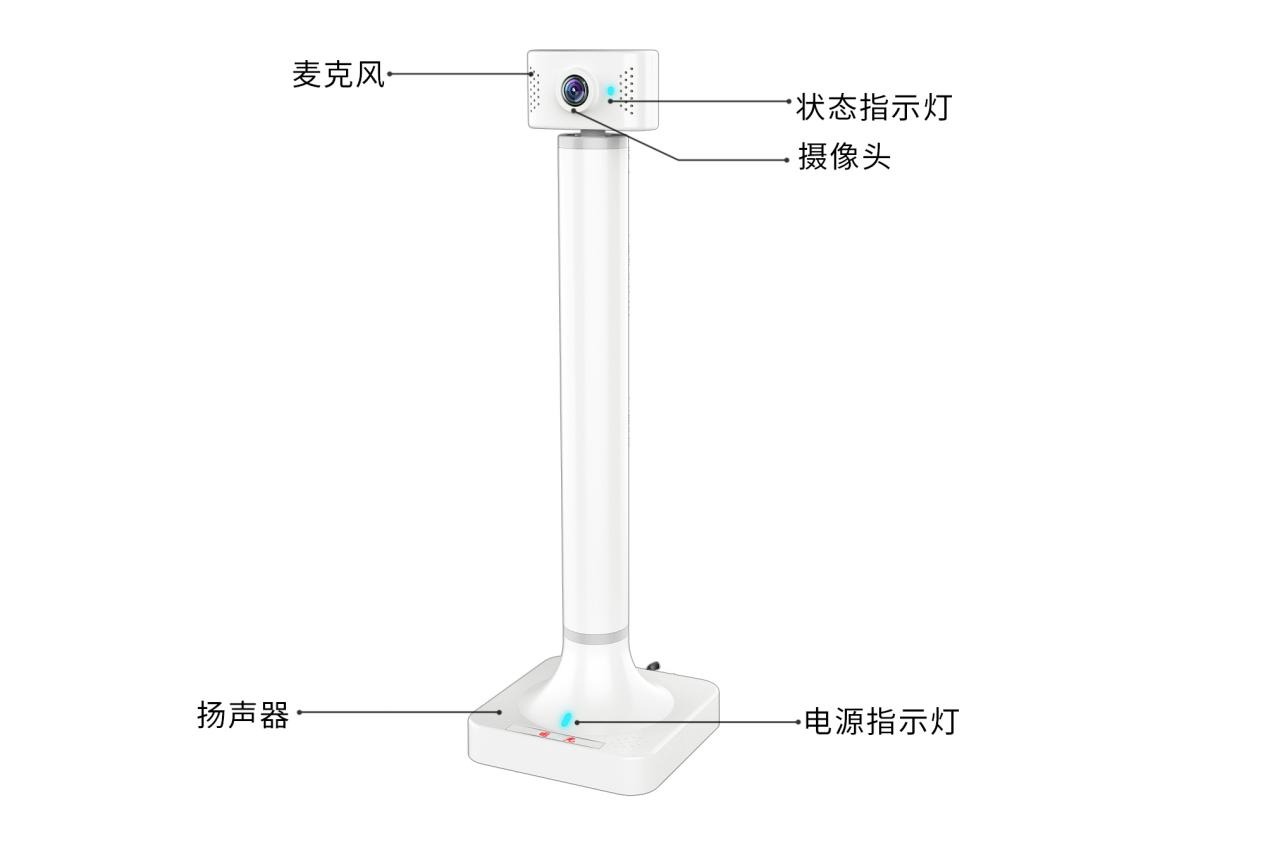 國光錄音錄像管理系統