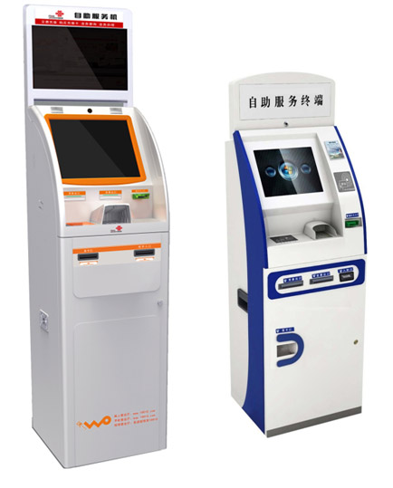 電信類現(xiàn)金繳費終端